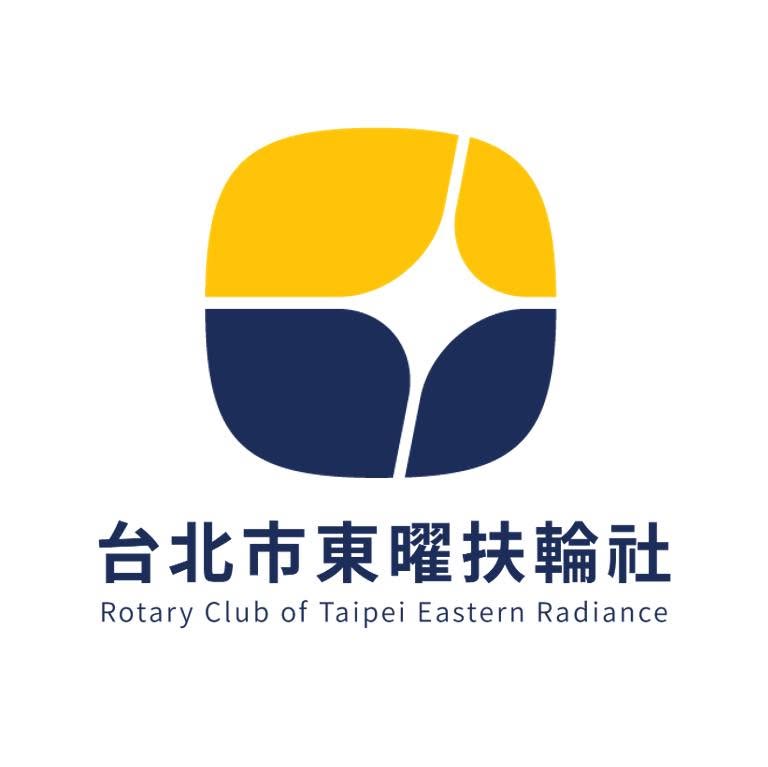 台北市東曜扶輪社 Logo